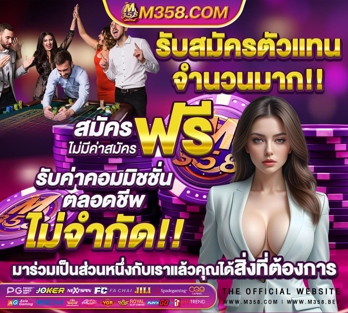 ยุโรป vodafonewi